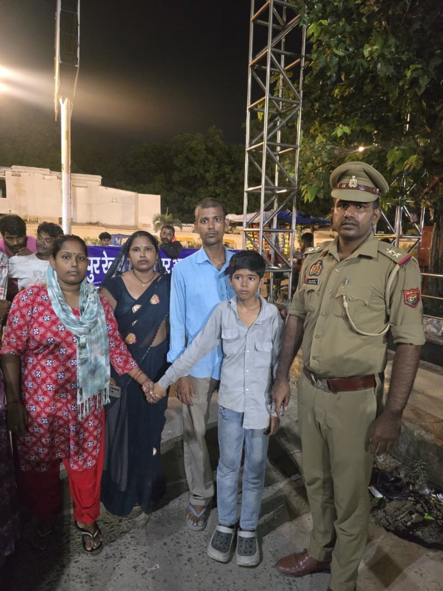 गोरखपुर पुलिस ने मां की ममता की सुनी पुकार