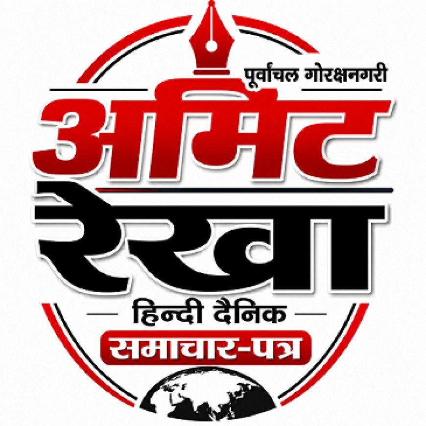 बी०आई०टी० के विद्यार्थियों ने प्लेसमेंट में रची सफलता की कहानी
