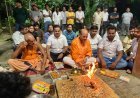 प्रधानमंत्री नरेंद्र मोदी के जन्मदिन पर  दीर्घायु   एवं यशस्वी जीवन की कामना हेतु विनय जायसवाल द्वारा श्री    बुढ़िया माता मंदिर में विधि-विधान से हवन-पूजन 