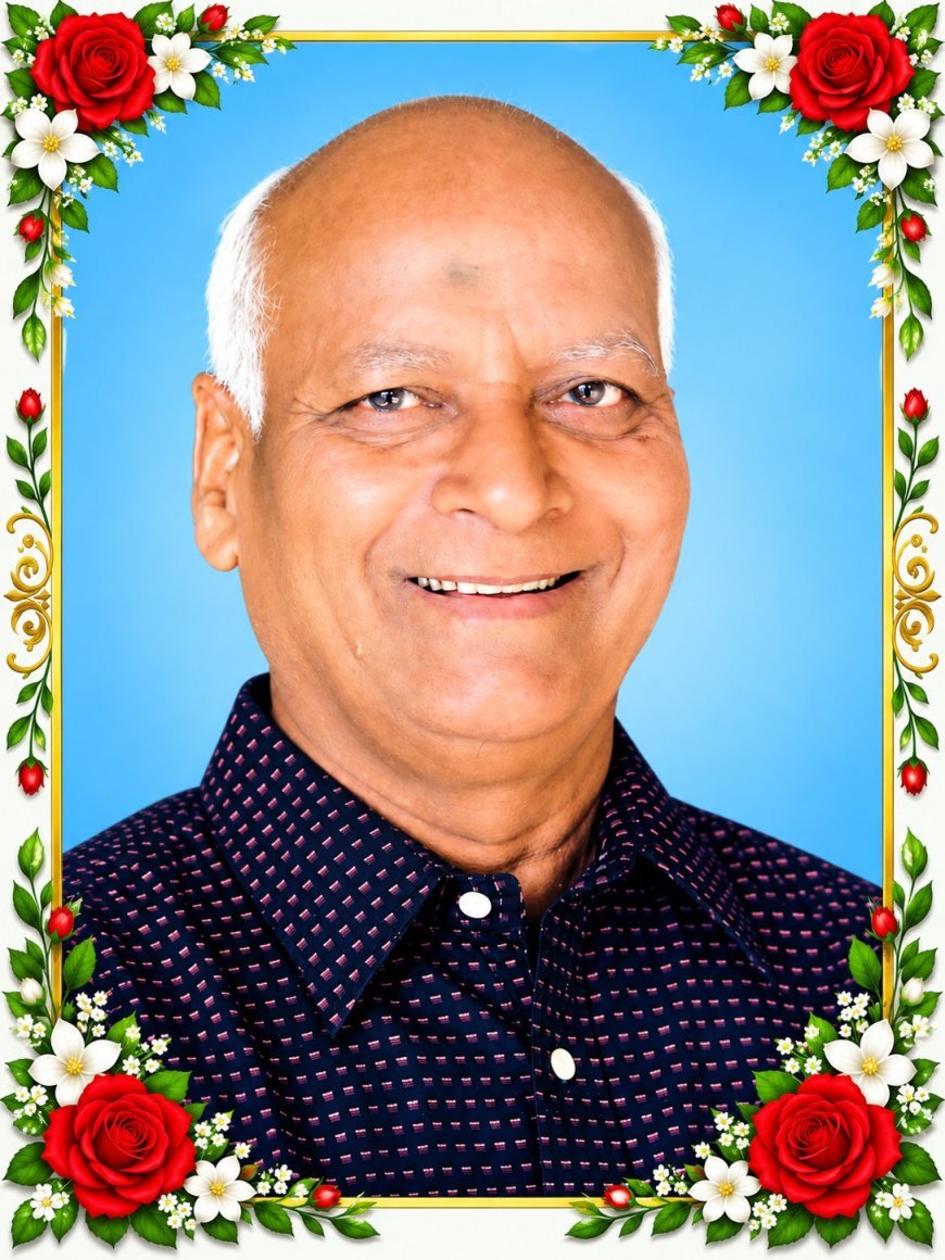 वरिष्ठ समाजसेवी महेश नारायण लाल श्रीवास्तव के निधन पर शोक 