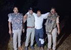 पुलिस मुठभेड़ में महिला हत्याकांड का वांछित आरोपी गिरफ्तार, पैर में लगी गोली