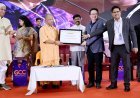 वैश्विक निवेश का नया केंद्र बनेगा उत्तर प्रदेश, GCC इकोसिस्टम को मजबूत करने पर जोर