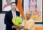 सिंगापुर के निवेशकों को यूपी में निवेश का न्योता, छह प्रमुख क्षेत्रों पर फोकस
