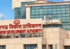 एलडीए की योजनाओं में अब एक परिवार खरीद सकेगा दो प्लॉट, नियमों में बदलाव की तैयारी