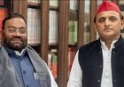 अखिलेश यादव का स्वामी प्रसाद मौर्य को झटका, गठबंधन में जगह देने से किया इनकार