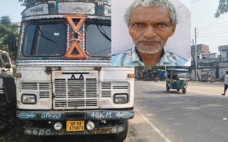 अनियंत्रित ट्रक ने साईकिल चालक को रौदा*    अस्पताल ले जाते समय रास्ते में मौत