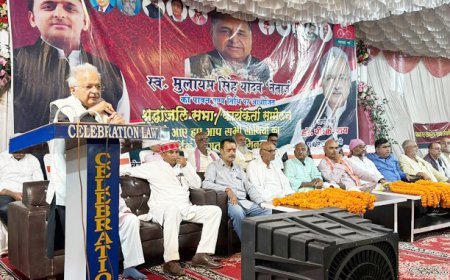 स्व0 मुलायम सिंह यादव कि पूण्य तिथि श्रध्दाँ पूर्वक मनायी गयी