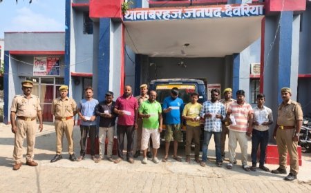 बनकटिया गांव के बगीचे में जुआ खेलते नौ लोग गिरफ्तार, 12,550 रुपये बरामद