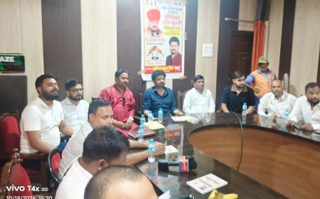 शहीद रवीन्द्र सिंह की स्मृति में राज्य स्तरीय सीनियर कुश्ती  चैंपियनशिप प्रतियोगिता 24 से26