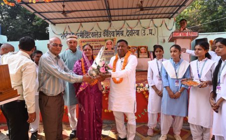 शिक्षा के साधक बाबा स्व0 रामचीज मिश्र  की धूम धाम से मनाई गई पुण्यतिथि 