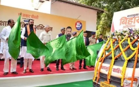 नशे के अंधकार से उजाले की ओर बिहार, मुख्यमंत्री सम्राट चौधरी ने शुरू किया नशामुक्ति अभियान