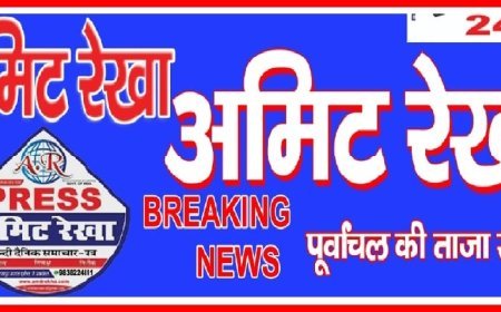 IIT पटना के शोधकर्ताओं की पहल: मिथिला के मखाना के छिलकों से कमजोर मिट्टी को मजबूत बनाने की नई संभावना