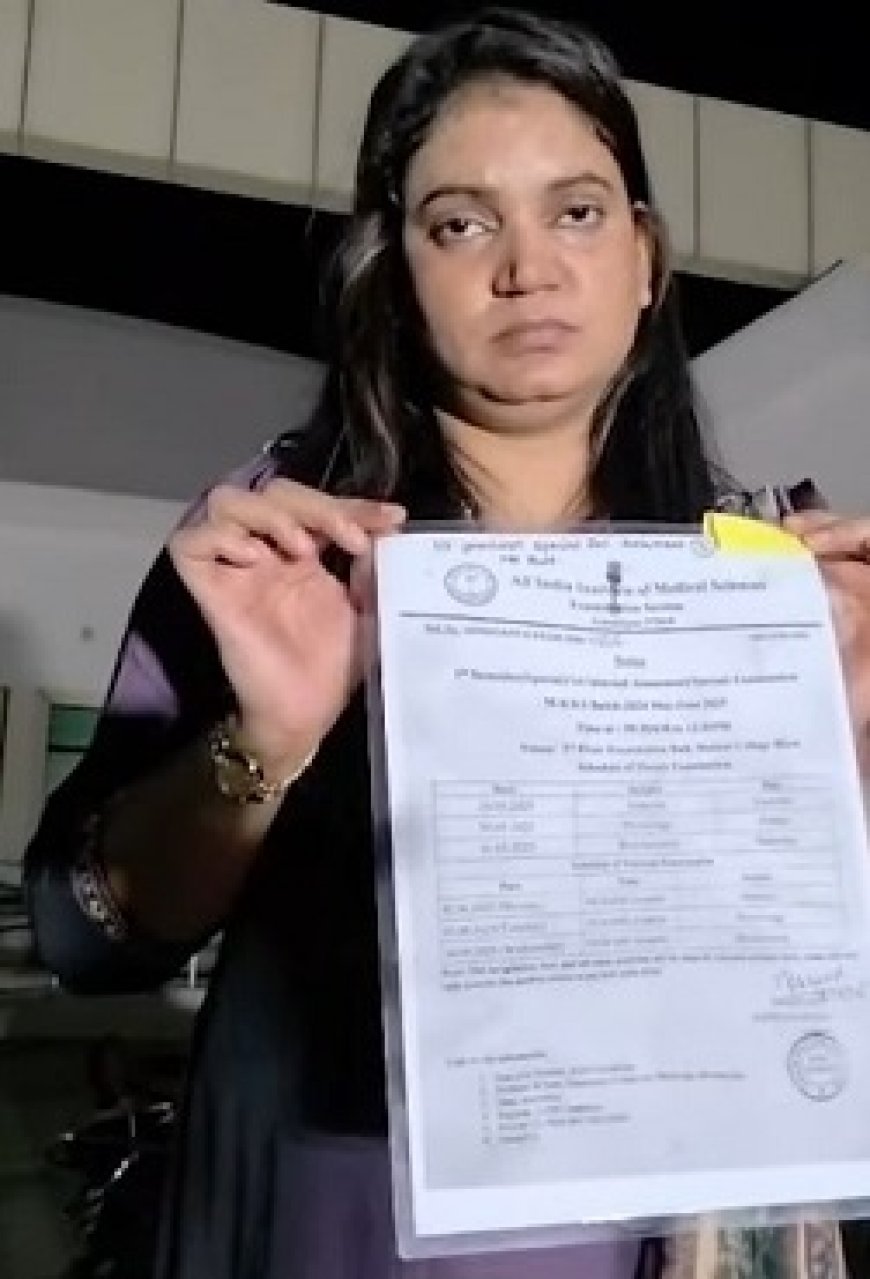हाईकोर्ट के आदेश के बाद भी सुनवाई नहीं ,छात्रा ने कार्यकारी निदेशक से लगाई न्याय की गुहार