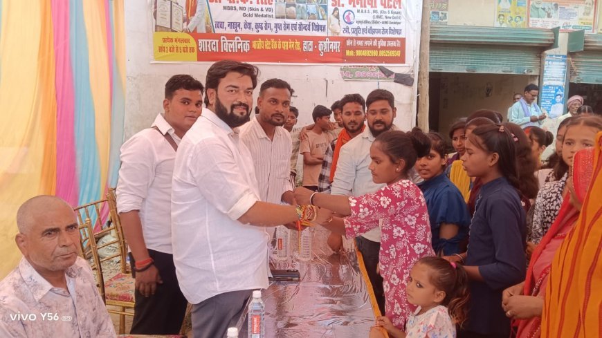 हाटा की सियासत में बढ़ी हलचल, अभय प्रताप राव ने गांव-गांव शुरू किया जनसंपर्क  जनता का आशीर्वाद मिला तो विधानसभा चुनाव लड़ूंगा: अभय प्रताप राव
