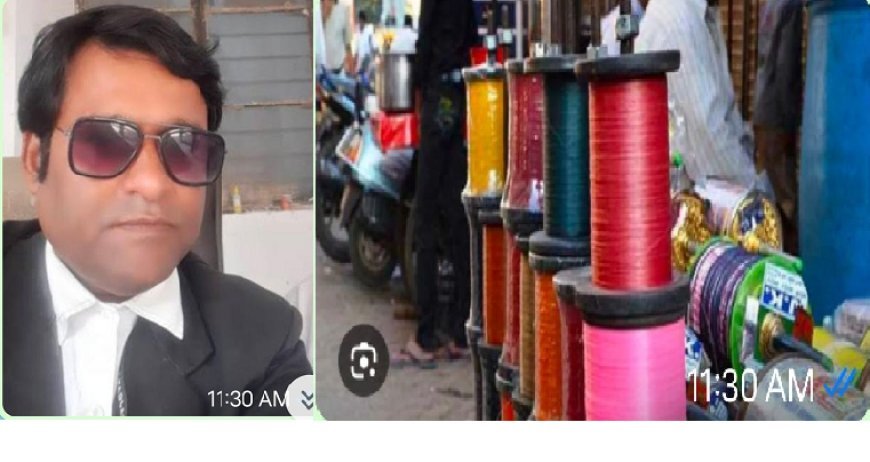 चाइनीज मांझे पर 2018 की चेतावनी हुई सच साबित