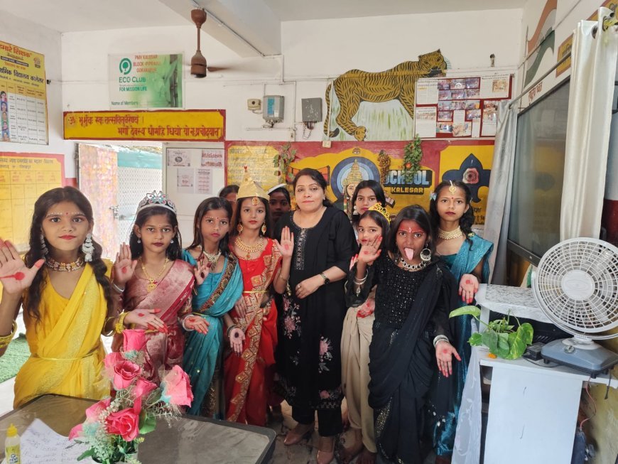 पूर्व माध्यमिक विद्यालय में धूमधाम से मनाया गया नवरात्रि पर्व