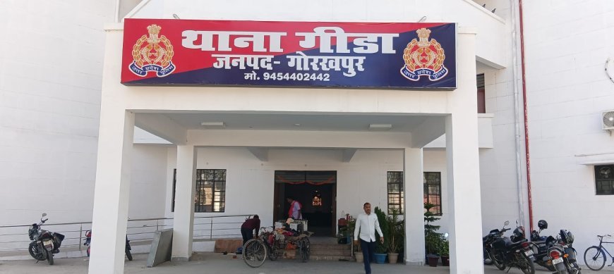 गीडा में सड़क हादसाअज्ञात वाहन की ठोकर से अधेड़ की मौके पर मौत   घर में मचा कोहराम