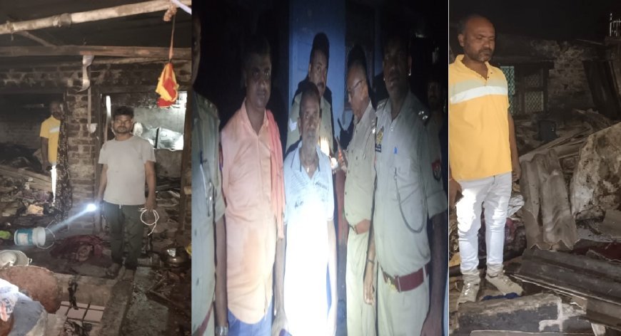 लक्ष्मीपुर मिश्र में गैस सिलेंडर फटने से मची अफरा-तफरी, दर्जनों  लोग घायल