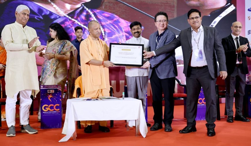 वैश्विक निवेश का नया केंद्र बनेगा उत्तर प्रदेश, GCC इकोसिस्टम को मजबूत करने पर जोर