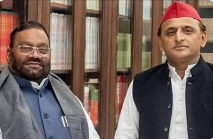अखिलेश यादव का स्वामी प्रसाद मौर्य को झटका, गठबंधन में जगह देने से किया इनकार