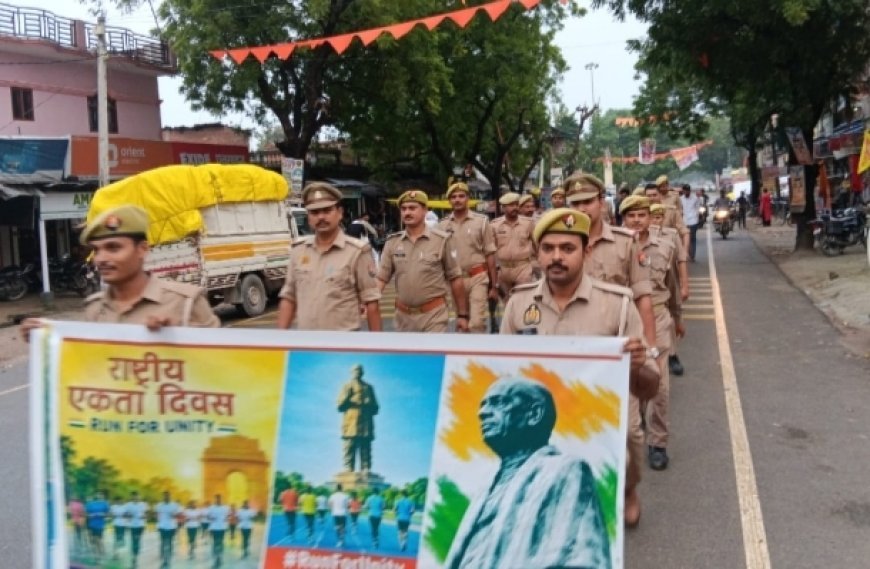 राष्ट्रीय एकता दिवस पर बघौचघाट व तरकुलवा पुलिस का एकता मार्च, एकता और अखंडता का दिया संदेश