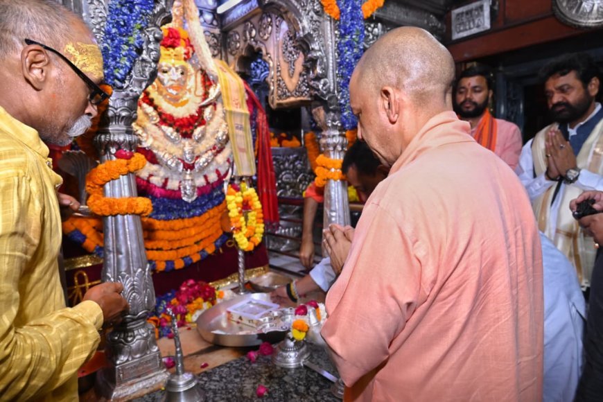 बाबा काल भैरव और काशी विश्वनाथ के दरबार में पहुंचे मुख्यमंत्री योगी आदित्यनाथ, प्रदेश की खुशहाली के लिए की प्रार्थना